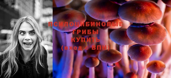 таблы Абаза