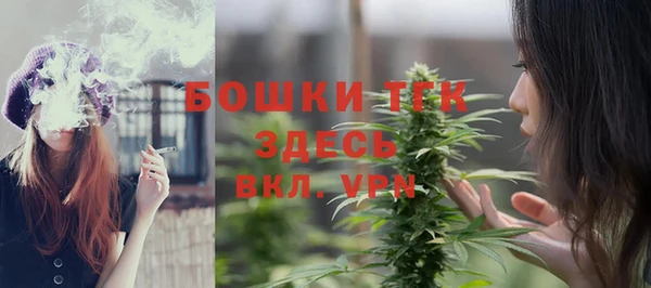 таблы Абаза